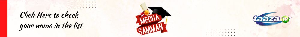 Mobile Ad Image
