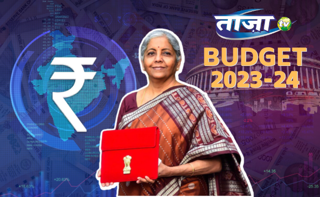 Union Budget: Income tax rebate limit raised to ₹7 lakh
