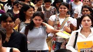  झारखंड - बीएड प्रवेश परीक्षा 23 अप्रैल को, 10 फरवरी से भरे जाएंगे आवेदन