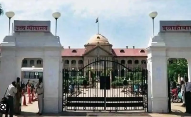 UP: HC bar assn. will celebrate 150 years; CM Yogi to attend the ceremony today