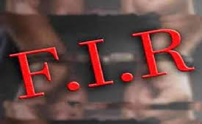 Banda police file a FIR 35 years after the theft in the case of 100 missing bullets