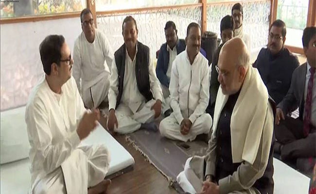 Amit Shah visits Anukul Chandra Ashram in Deoghar 