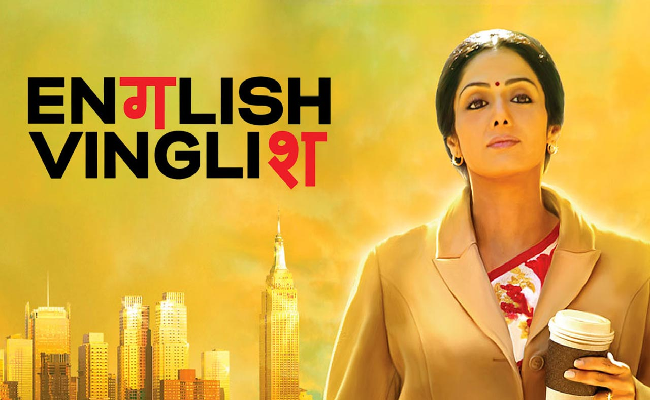 Sridevi’s ‘English Vinglish’ to release in China on her 5th death anniversary