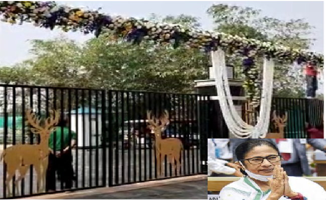 CM Mamta virtually inaugurates new Zoo in Newtown
