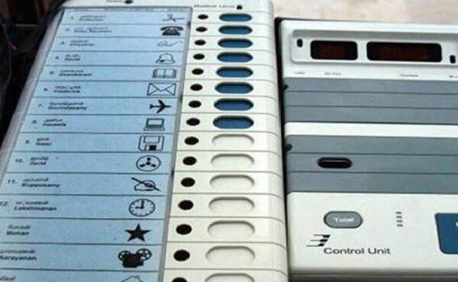 Administration announces public holiday in Ramgarh on Feb 27 for bypolls