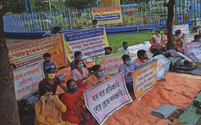 एसएससी अभियर्थियों का धरना लगातार 700 दिनों से जारी है