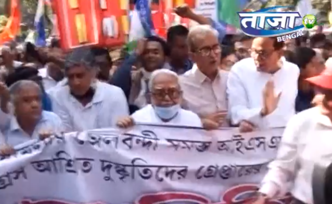CPI(M), ISF ने कोलकाता में निकाली मेगा रैली, नौशाद सिद्दीकी को रिहा करने की उठाई मांग
