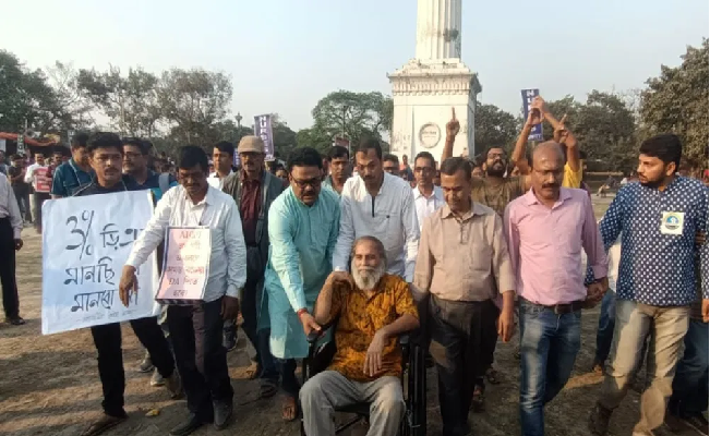 Employees angry with Mamata's announcement to increase DA by only 3 percent 