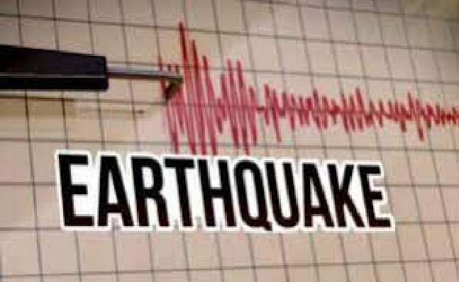 Arunachal Pradesh hit by 3.8 magnitude earthquake 