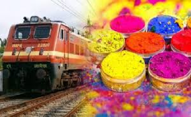 Special trains announced for Holi - Check full details