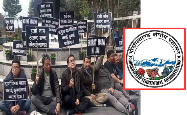 GTA calls for 'Darjeeling-Bandh' on Feb 23 against anti-partition bill passed in Bengal assembly
