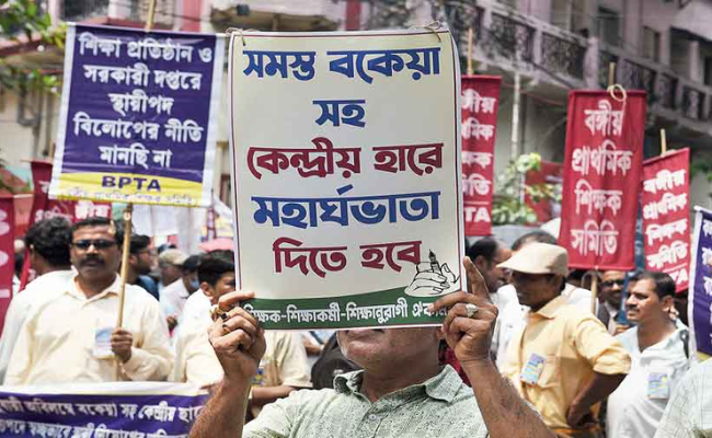 DA Row: Bengal Govt employees announce administrative strike on March 9