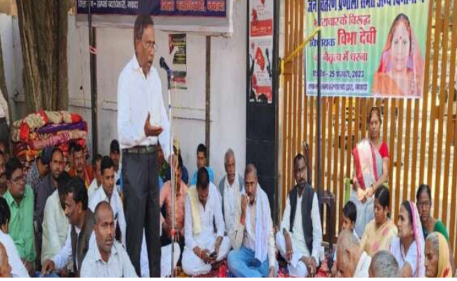 भ्रष्टाचार के विरुद्ध नवादा में बीते 24 घंटे से धरना पर बैठे राजद के दो विधायक