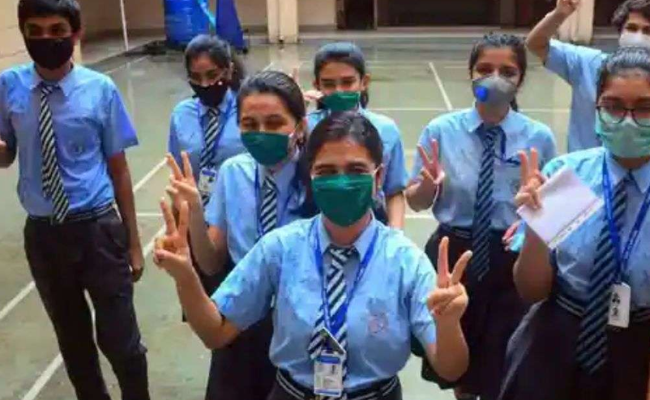 बिहार में 12वीं का परीक्षा परिणाम घोषित, लड़कियों ने फिर मारी बाजी