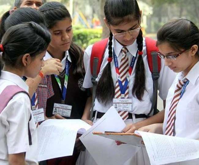 बिहार 10वीं बोर्ड का परीक्षा परिणाम घोषित, 79 प्रतिशत छात्र सफल
