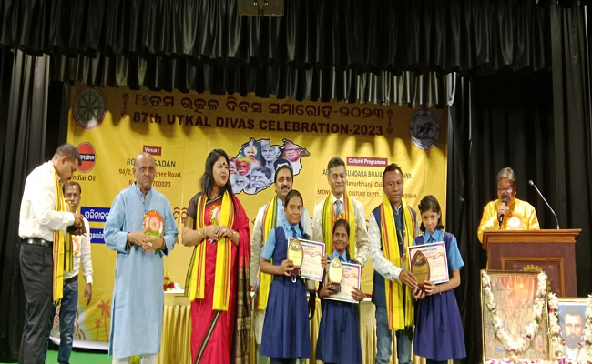 Utkal Dibas celebrated with pride and enthusiasm in Kolkata