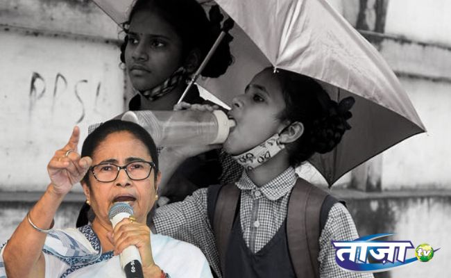 Bengal schools and colleges to be closed next week announces Mamata