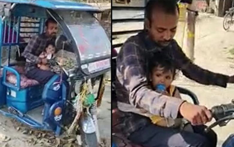 पत्नी की मौत के बाद मां बन बेटी को सीने से बांधकर ई-रिक्शा चलाने को विवश पिता
