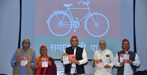 स्मार्ट सिटी में नहीं हुआ काम, शहरों में समस्या भाजपा की देन : अखिलेश यादव