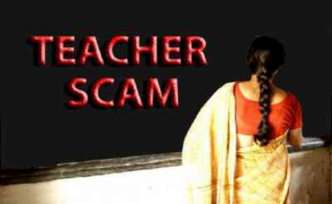 Recruitment Scam: CBI to interrogate those who have been sacked