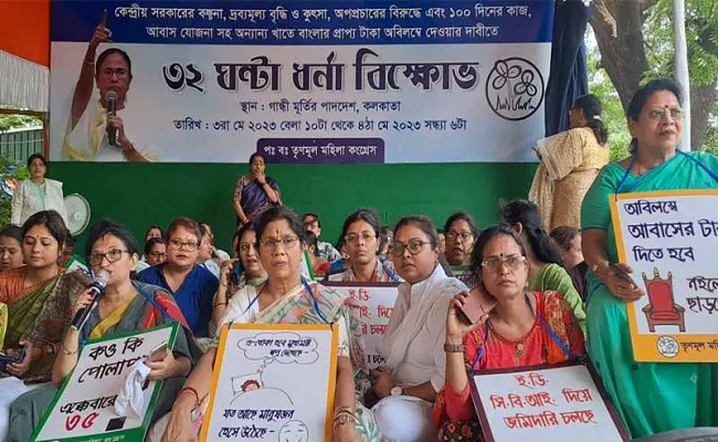 Trinamool Mahila Congress protest on Red Road against central government's deprivation