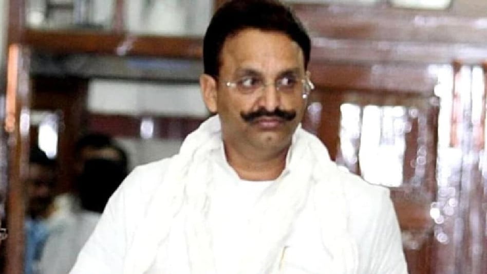 हत्या के प्रयास मामले मुख्तार अंसारी दोषमुक्त