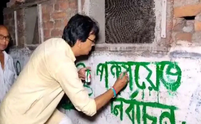 West Bengal announces panchayat elections 2023, political parties gear up for campaigns