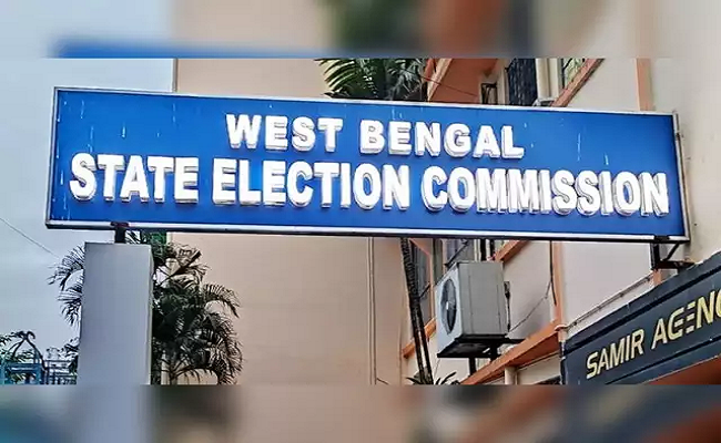 WB State Election Commission imposes moratorium on Pradhan Mantri Rojgar Yojana at Netaji Indoor Stadium