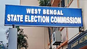 पंचायत चुनाव: आयोग ने दिया प्रधानमंत्री के रोजगार मेला कार्यक्रम को रद्द करने का निर्देश