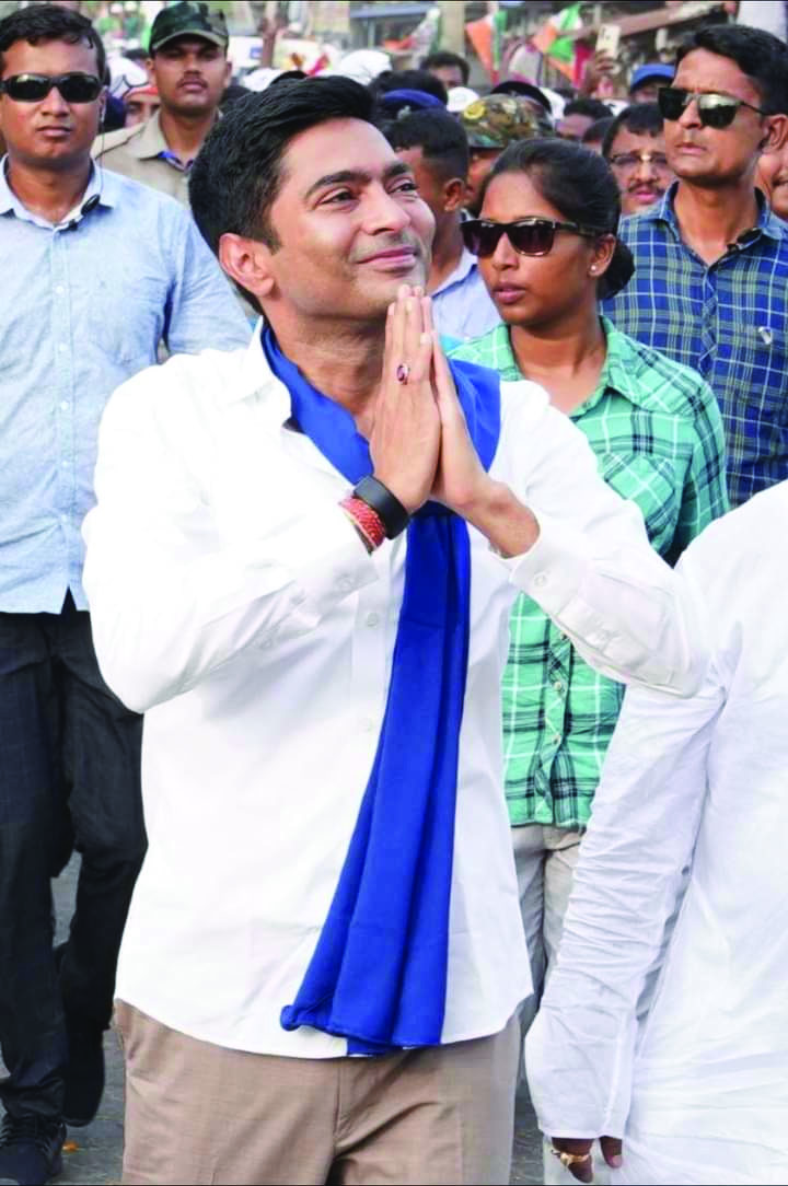 नवज्वार यात्रा के समापन अवसर पर काकद्वीप में हाई वोल्टेज सभा,  आज एक मंच पर ममता-अभिषेक 