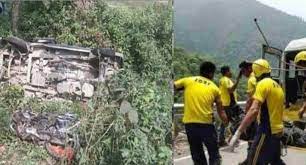 उत्तराखंड : पिथौरागढ़ के होकरा में भीषण हादसा, बोलेरो खाई में गिरी, नौ लोगों की मौत