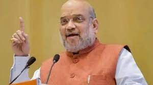 साइबर सुरक्षा हमारा साझा लक्ष्य : अमित शाह