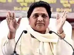मायावती ने कहा, हम दोनों गठबंधनों से दूर रहेंगे