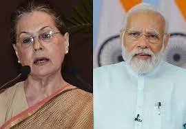 लोकसभा में सोनिया गांधी से मिले PM मोदी, अधीर रंजन ने बताया दोनों में क्या हुई बात