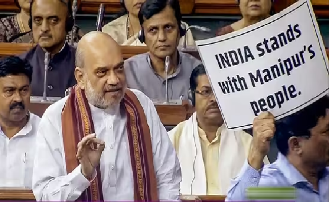 Home Minister Amit Shah open to debate on Manipur issue in Lok Sabha asks why opposition is absent?