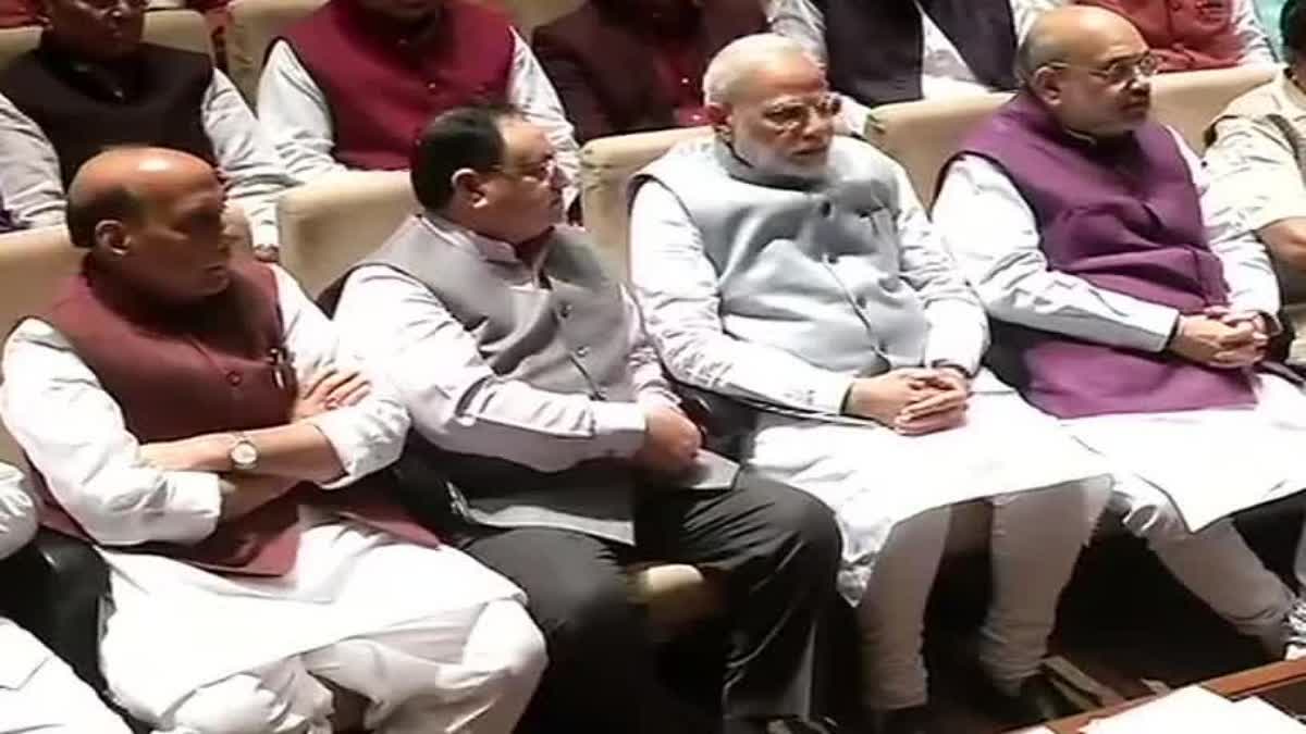 भाजपा संसदीय दल की बैठक : ऐसा दिशाहीन और हताश विपक्ष आज तक नहीं देखा : प्रधानमंत्री