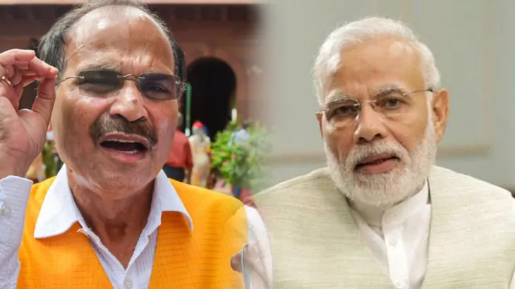प्रधानमंत्री मोदी की चुप्पी के कारण लाया जा रहा है अविश्वास प्रस्ताव : अधीर रंजन