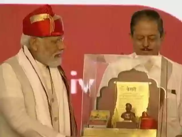 प्रधानमंत्री मोदी लोकमान्य तिलक राष्ट्रीय पुरस्कार से हुए सम्मानित
