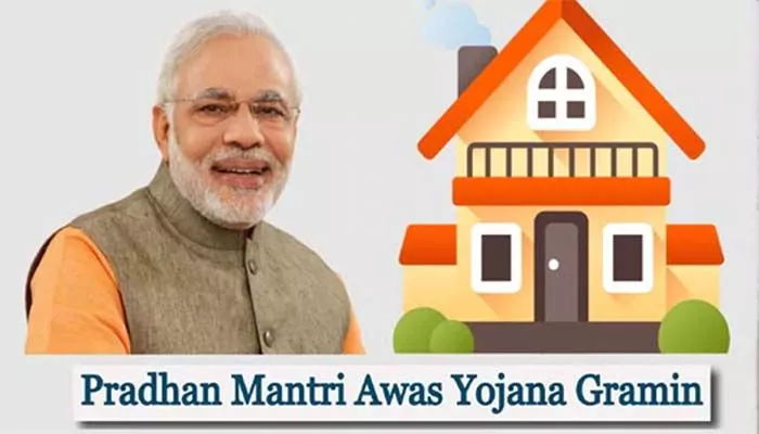 FIR against 20 for fraud in PM Awas Yojana in Jharkhand's Chouparan