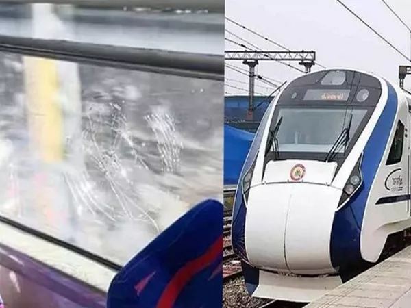 वंदे भारत ट्रेन पर चौथी बार पथराव, आरपीएफ जांच में जुटी