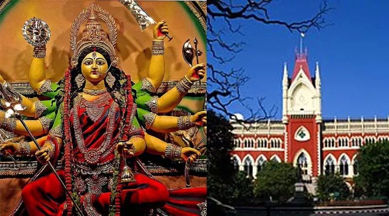Calcutta High Court's ruling: Durga Puja is a Secular Festival, not Religious | Watch Report