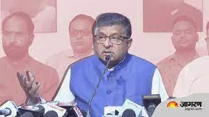 सनातन धर्म पर उदयनिधि स्टालिन के विवादित बयान पर भाजपा ने इंडिया गठबंधन को बोला हिन्दू विरोधी