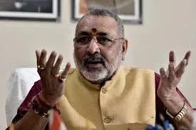 देश की जनता ने नरेन्द्र मोदी के लिए अपना वोट सुरक्षित कर दिया है : गिरिराज सिंह