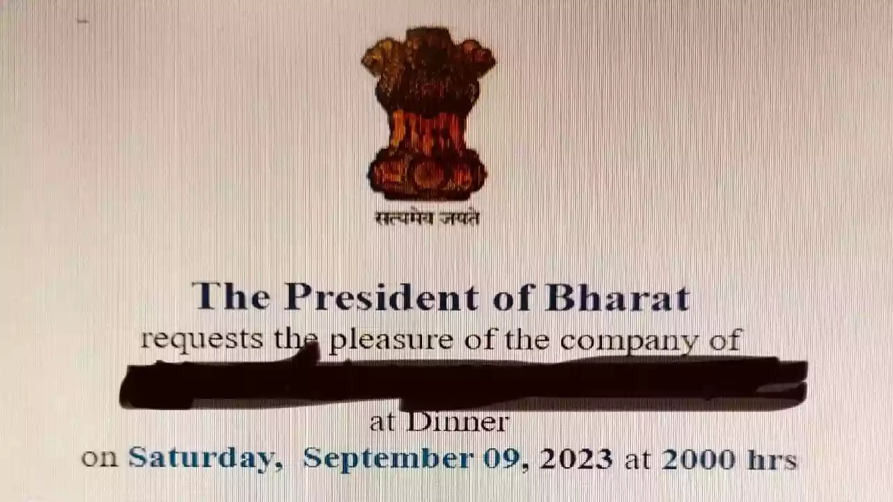 जी20 के निमंत्रण पत्र पर 'प्रेसीडेंट ऑफ भारत' लिखने पर बिफरा विपक्ष