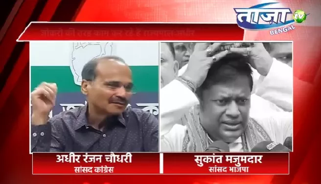 Adhir Ranjan Chowdhury criticizes Governor, calls his actions 
