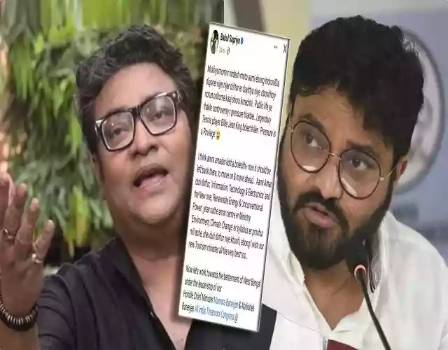 मंत्रिमंडल बदले जाने पर पहली बार बाबुल सुप्रियो और इंद्रनील ने खोला मुंह
