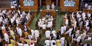 क्यों बुलाया गया संसद का विशेष सत्र, मोदी सरकार ने बताया एजेंडा