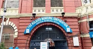 कोलकाता नगर निगम में भाजपा और तृणमूल पार्षदों में हाथापाई