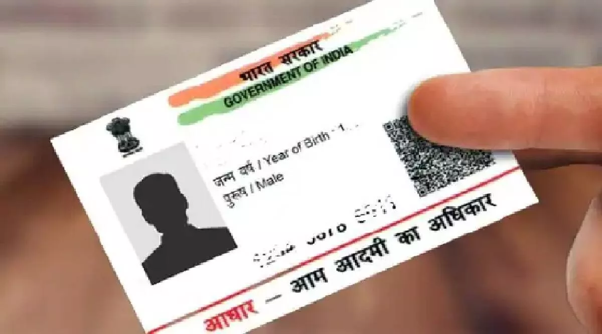 बंगाल में नौ लाख छात्रों के पास नहीं है आधार कार्ड, कैंप लगाएगी सरकार