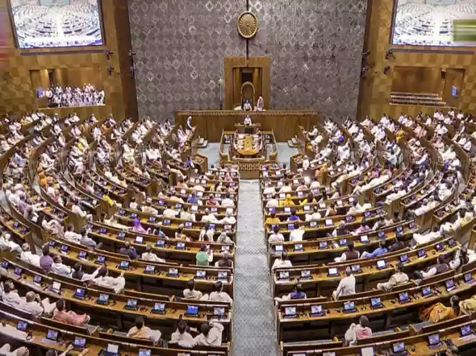 लोकसभा में ऐतिहासिक महिला आरक्षण बिल पास, पक्ष में पड़े 454 वोट; दो सांसदों ने किया विरोध